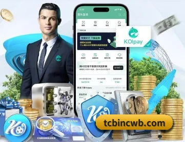 球友会网站 APP